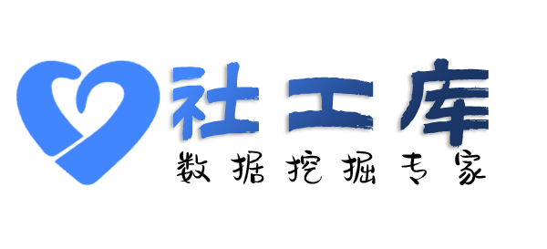 大数据查一起开房人记录